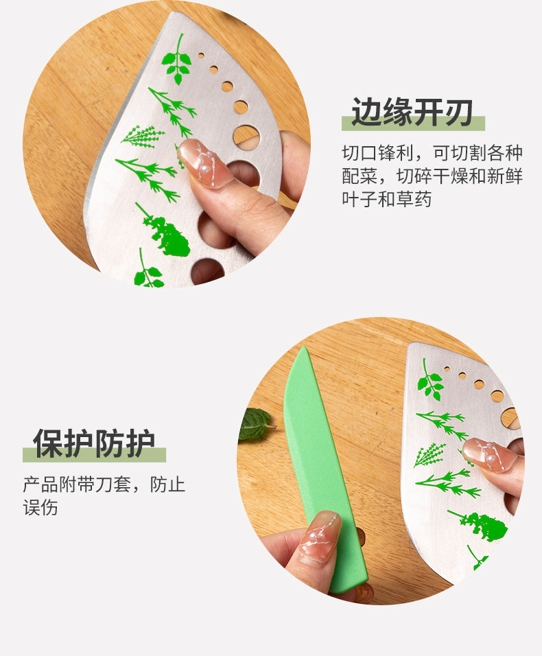 Multifunctional Herb Cutter Stripper 9 Holes Stainless Steel Peeler Cooking Kitchen Tools