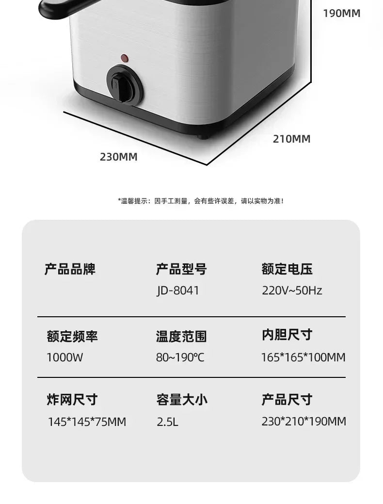 110V 220V 1000W 2.5L Home Multi Functional Electric Fryer Oil Fryer