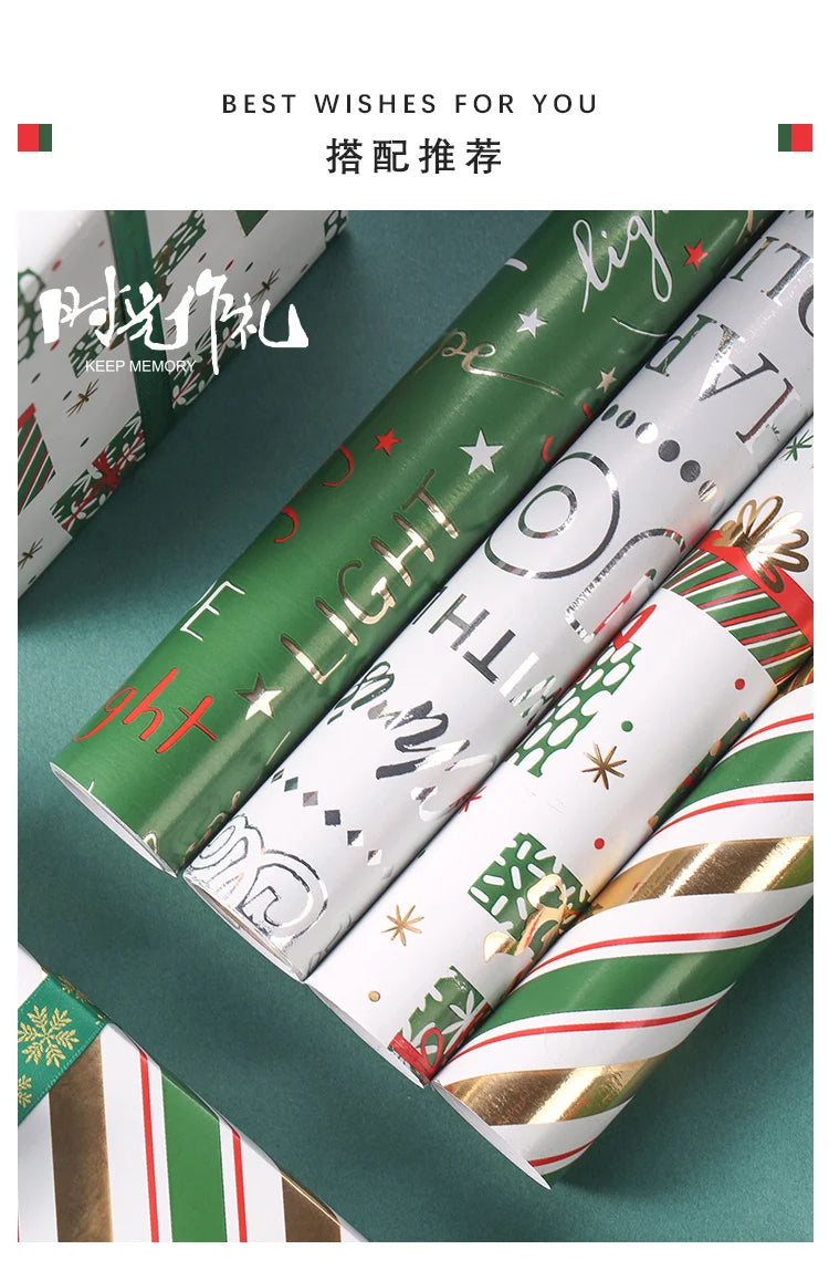 New 6pcs 50x76cm Christmas Gift Wrapping Paper Ribbon Decor