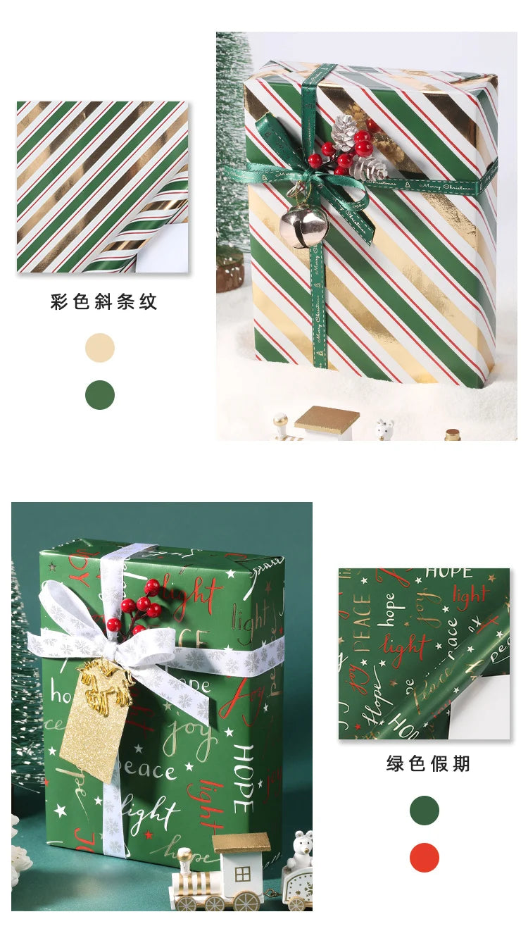 New 6pcs 50x76cm Christmas Gift Wrapping Paper Ribbon Decor