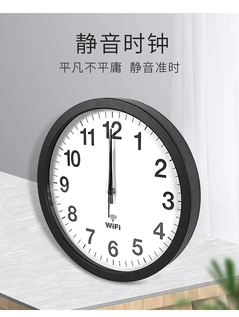 Smart WIFI Automatic Time Synchronization Network Clock