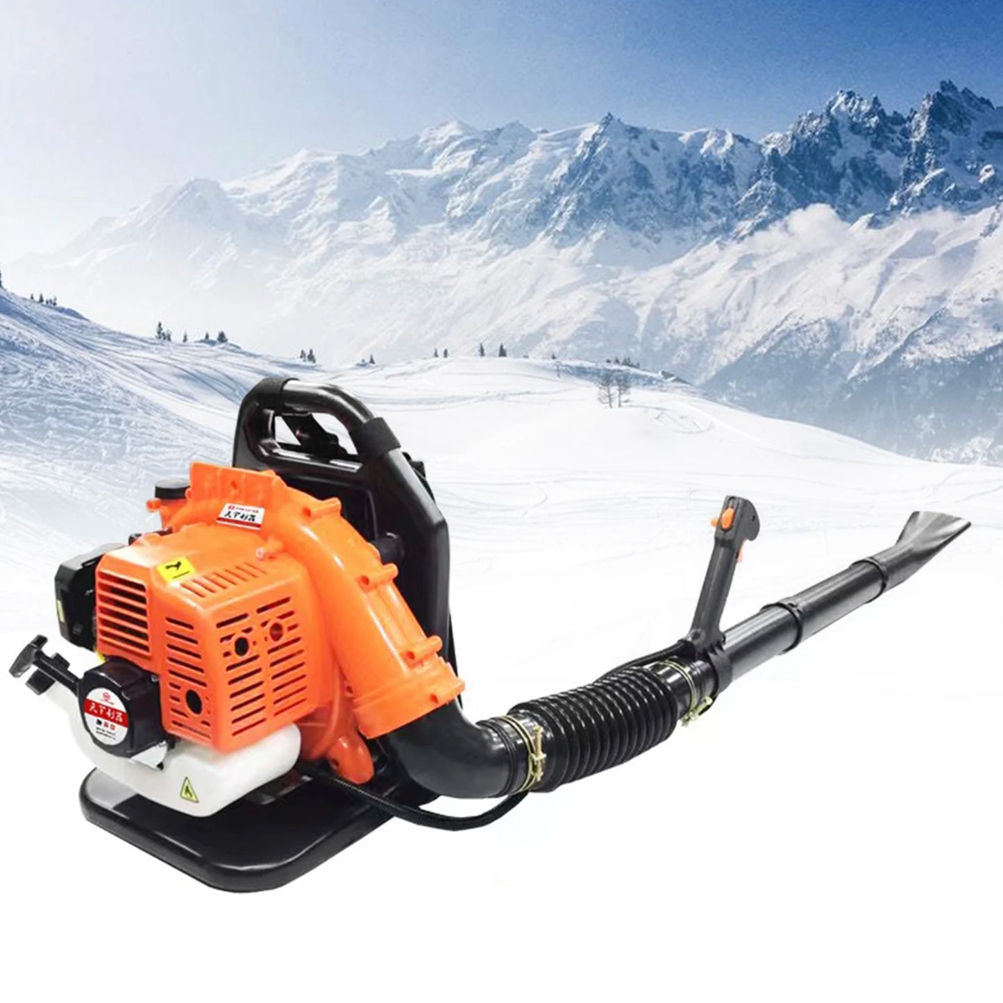 Gas Powered Leaf Blower