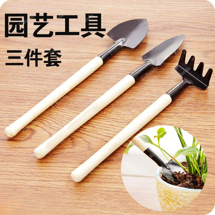 Durable Mini Shovel 3-Piece Set for Flower Planting