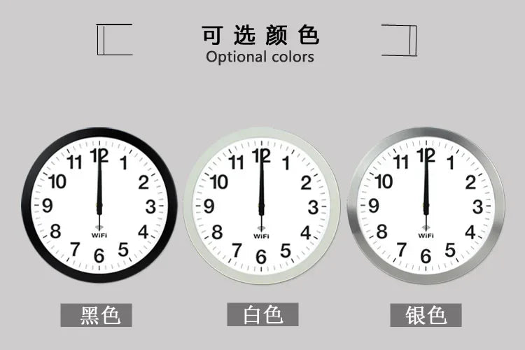 Smart WIFI Automatic Time Synchronization Network Clock